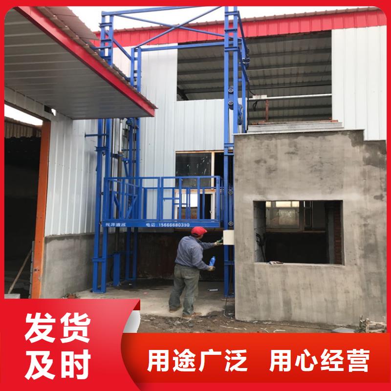 货梯安装价格一般是多少工厂