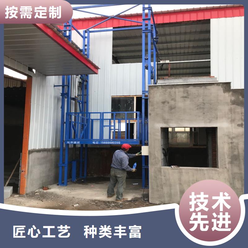 货梯升降机多少钱供应