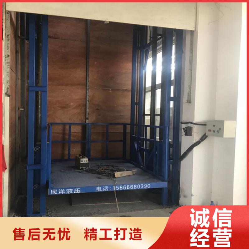 质优价廉的货梯为什么不能载人经销商