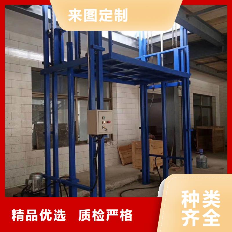 货梯使用注意事项2025畅销新品