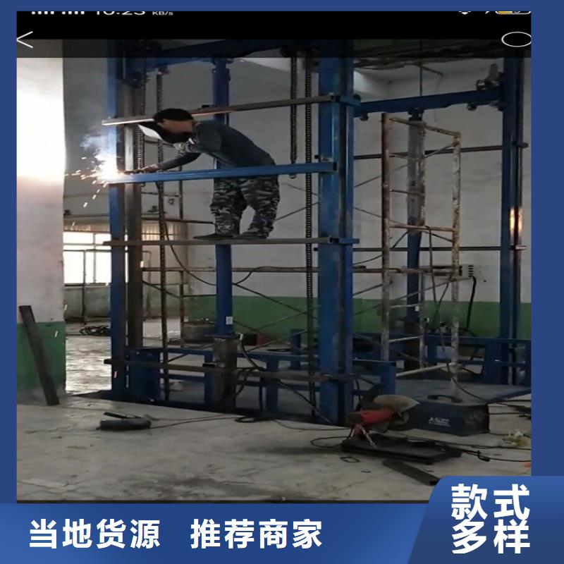更多用户选择升降机价格 升降机多少钱一台