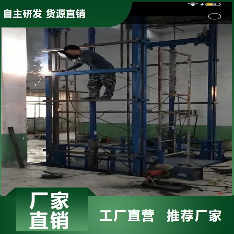 货梯品牌排行榜前十名及价格定制费用