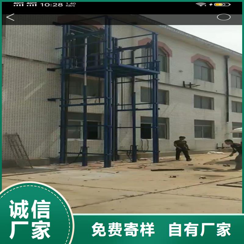 货梯品牌排行榜前十名及价格定制费用