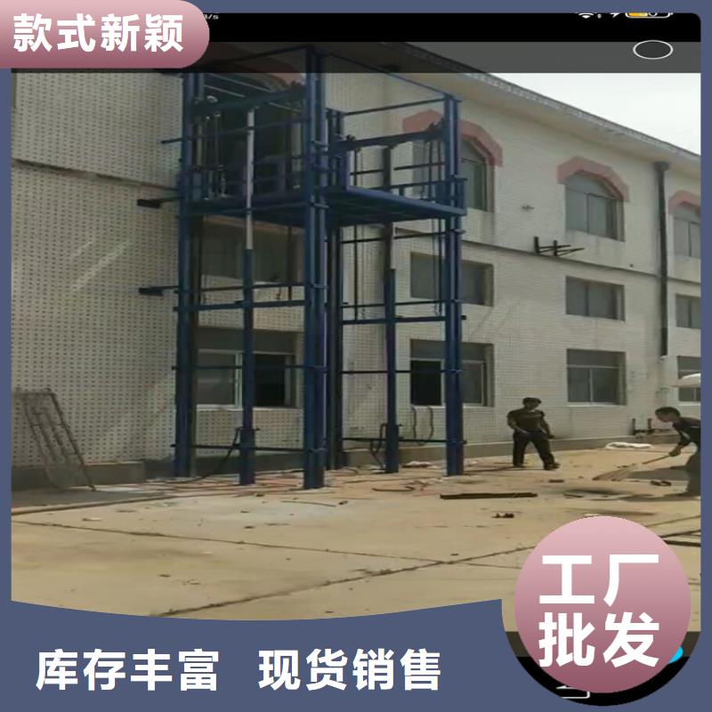 货梯品牌排行榜前十名及价格型号齐全