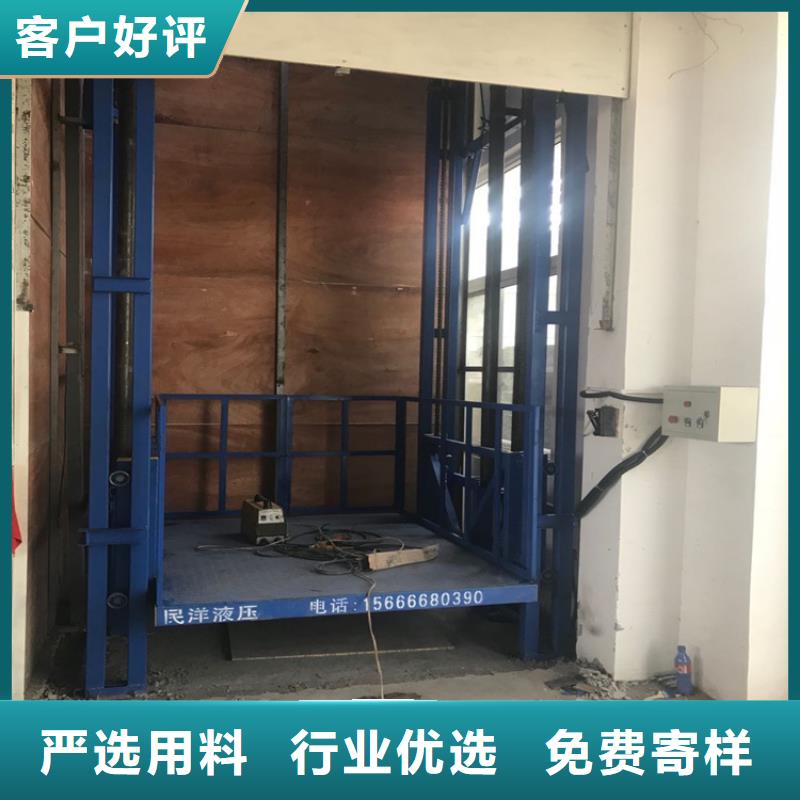 货梯升降机多少钱供应