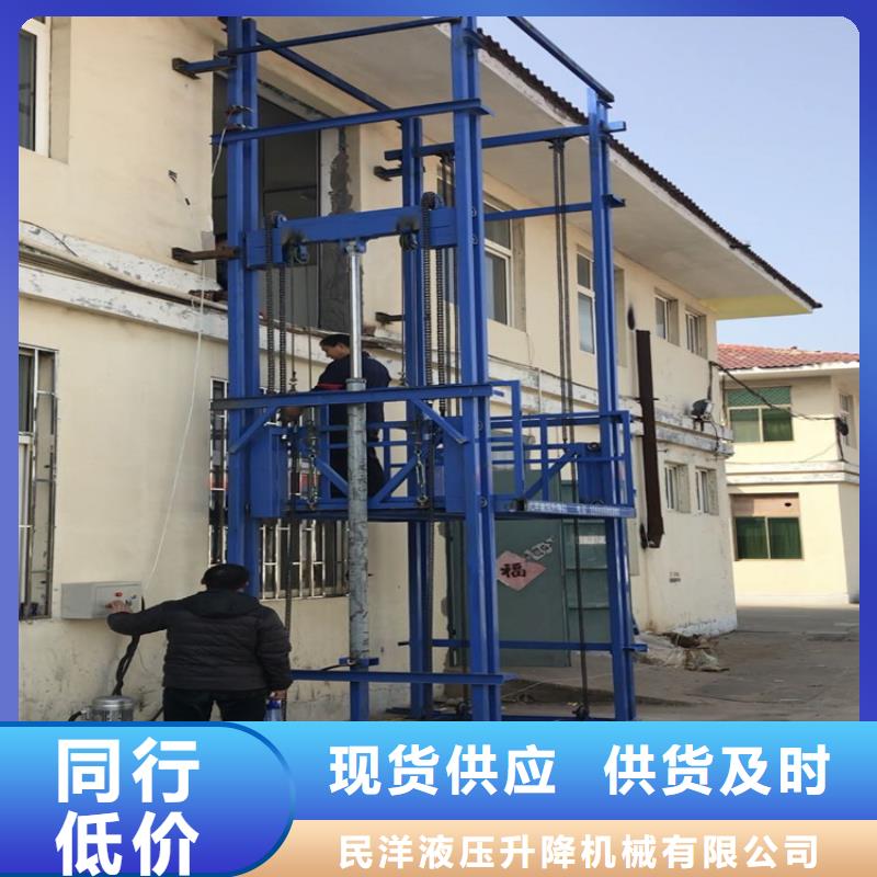 货梯为什么不能载人定制,货梯为什么不能载人采购