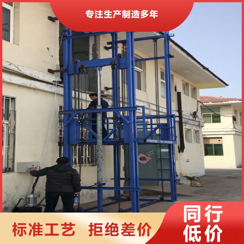货梯品牌排行榜前十名及价格型号齐全