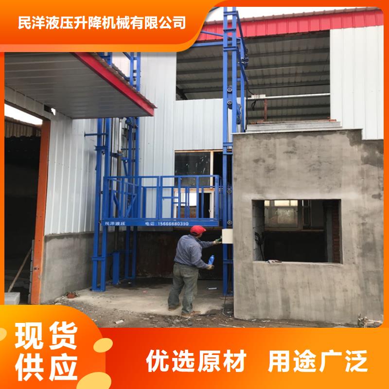 货梯维修上门服务电话新品