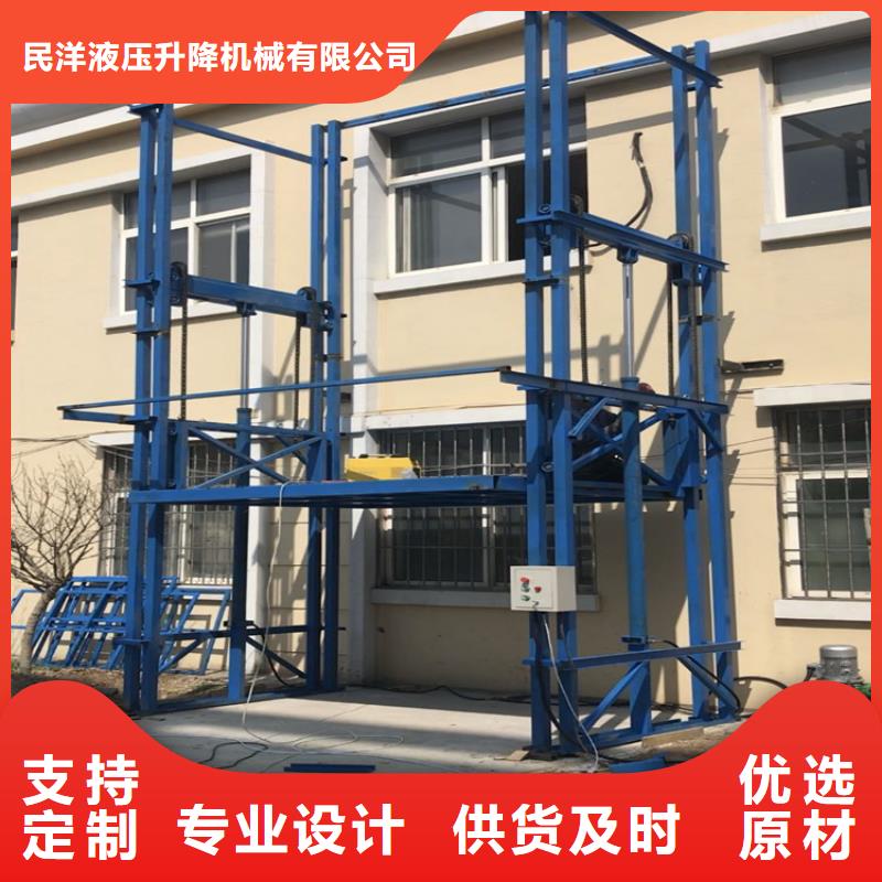更多用户选择升降机价格 升降机多少钱一台