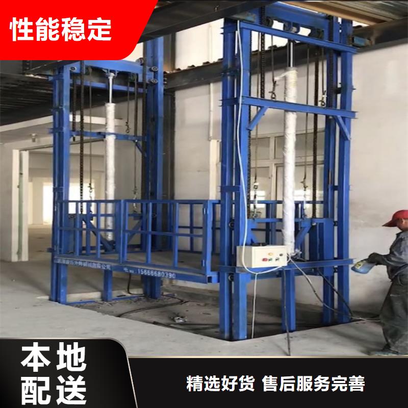 货梯安装价格一般是多少-超低价格