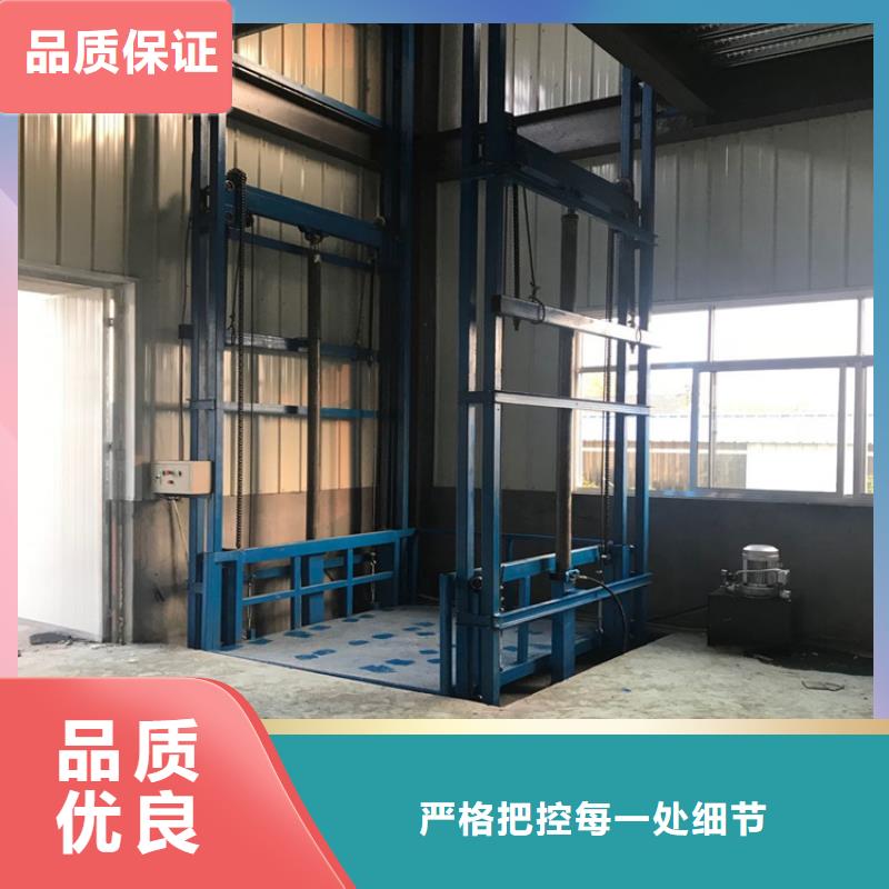 了解货梯安装价格一般是多少-按需求定制