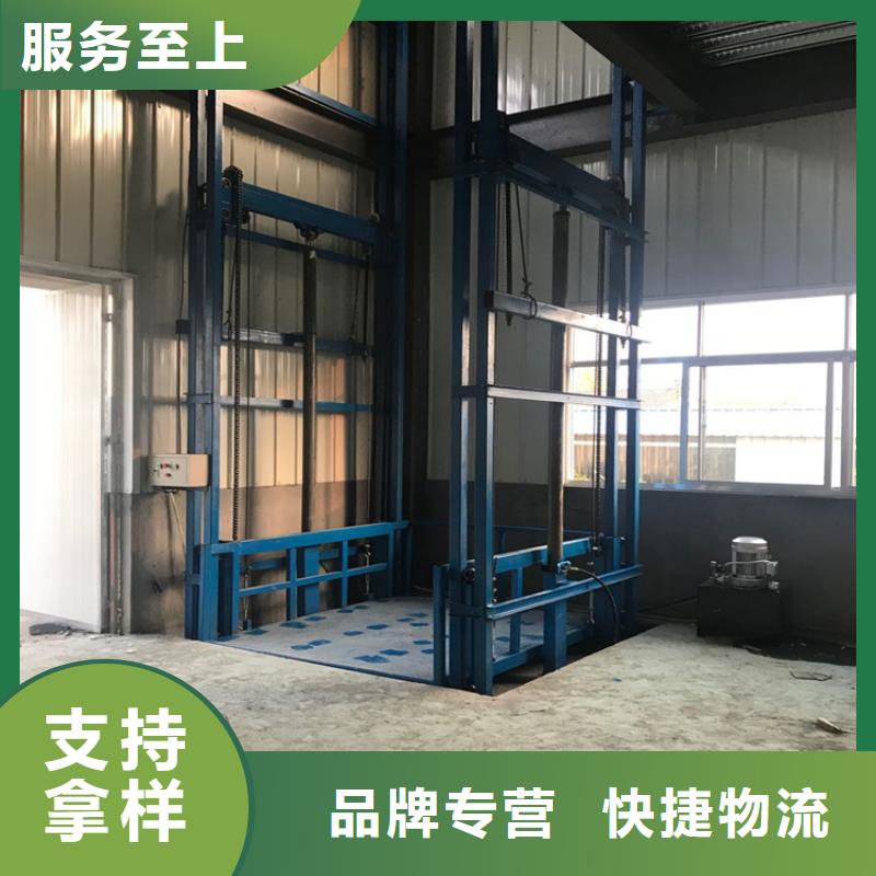 货梯价格可靠满意