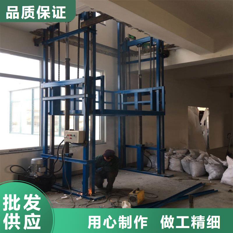 货梯升降机质保一年