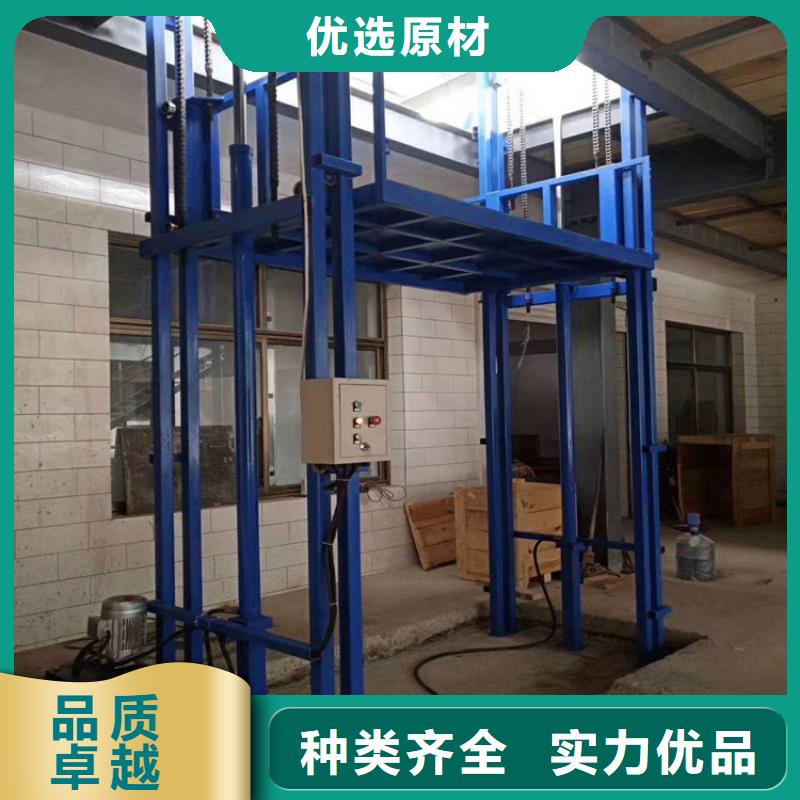 货梯升降机多少钱-来电咨询