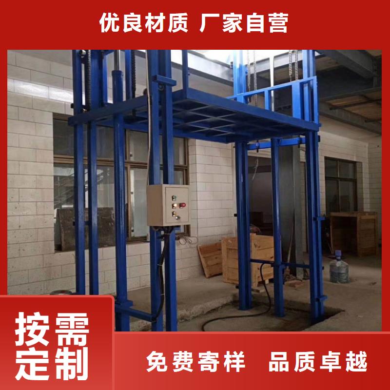 货梯品牌排行榜前十名及价格_省心省钱