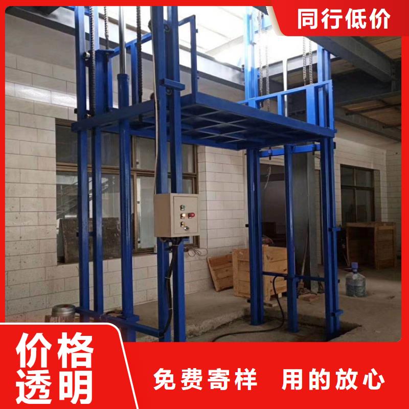 了解货梯安装价格一般是多少-按需求定制