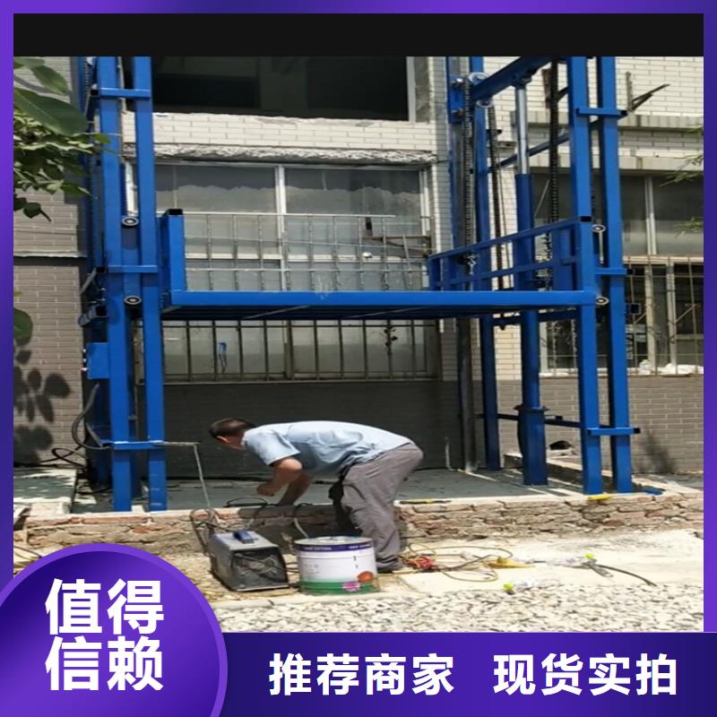 现货供应升降平台车出租电话_优质厂家