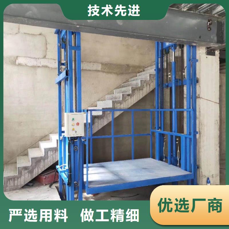 货梯升降机多少钱厂家市场价