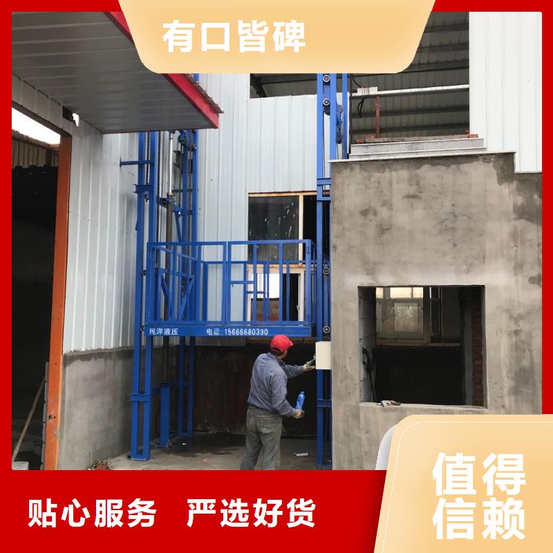 货梯品牌排行榜前十名及价格定制费用