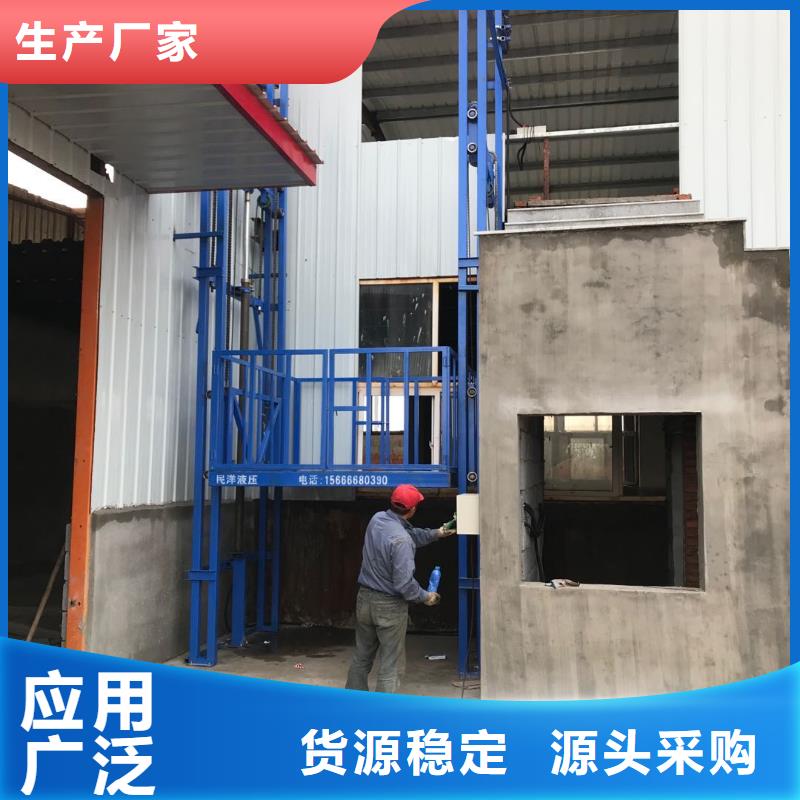 买货梯可以载人吗必看-可信赖