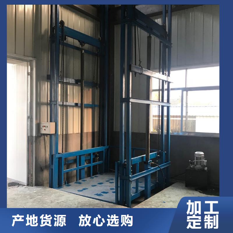 供应批发货梯可以载人吗-价格优惠