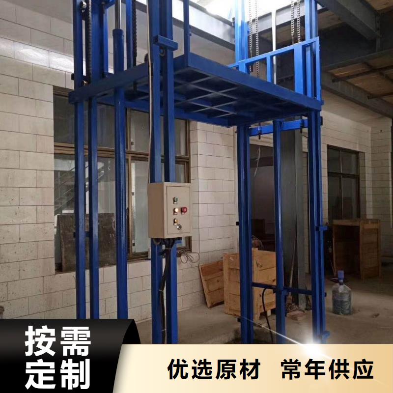 货梯-食堂升降机质量不佳尽管来找我