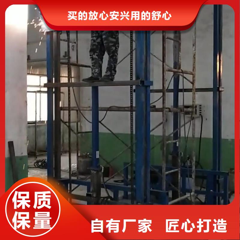 现货供应升降平台车出租电话_优质厂家