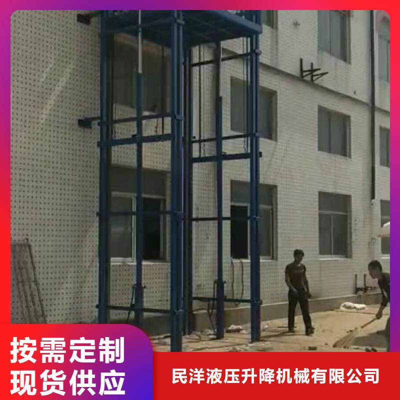 供应货梯图片_品牌厂家