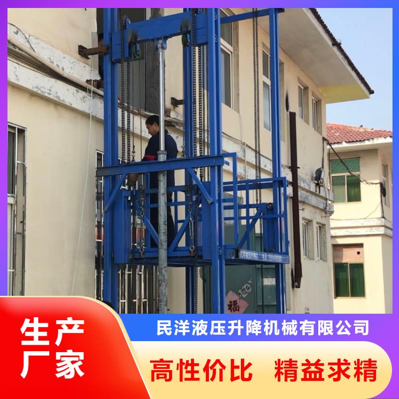 供应批发货梯可以载人吗-价格优惠