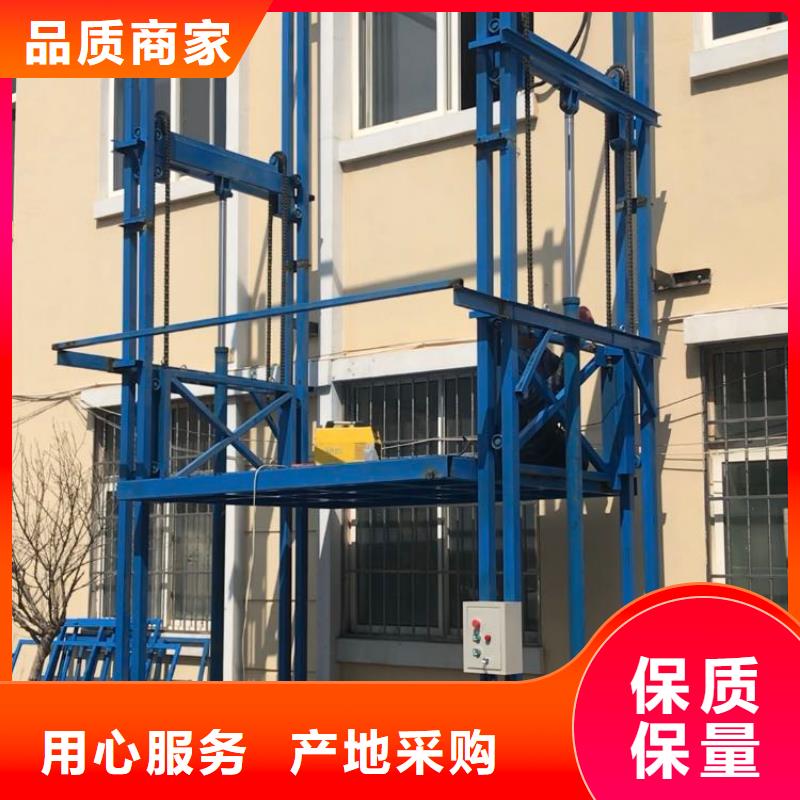 货梯品牌排行榜前十名及价格型号齐全