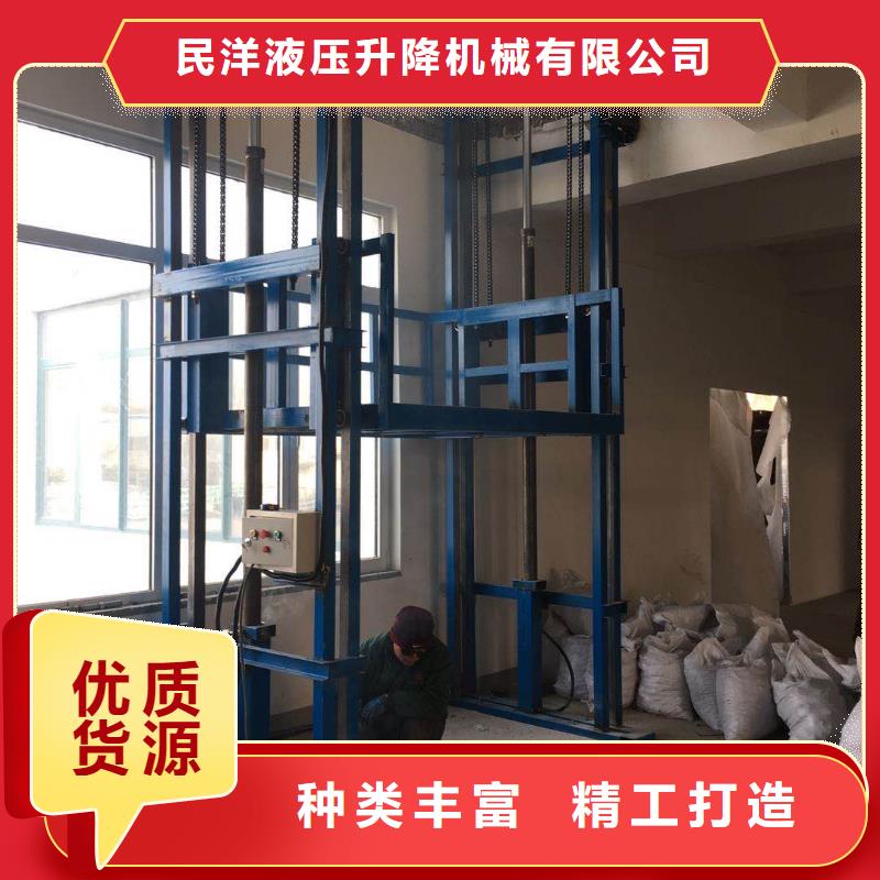 现货供应升降平台车出租电话_优质厂家