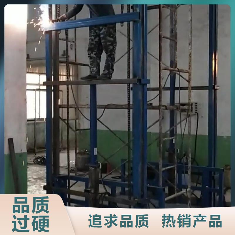 正宗货梯和客梯的区别生产厂家-欢迎来电