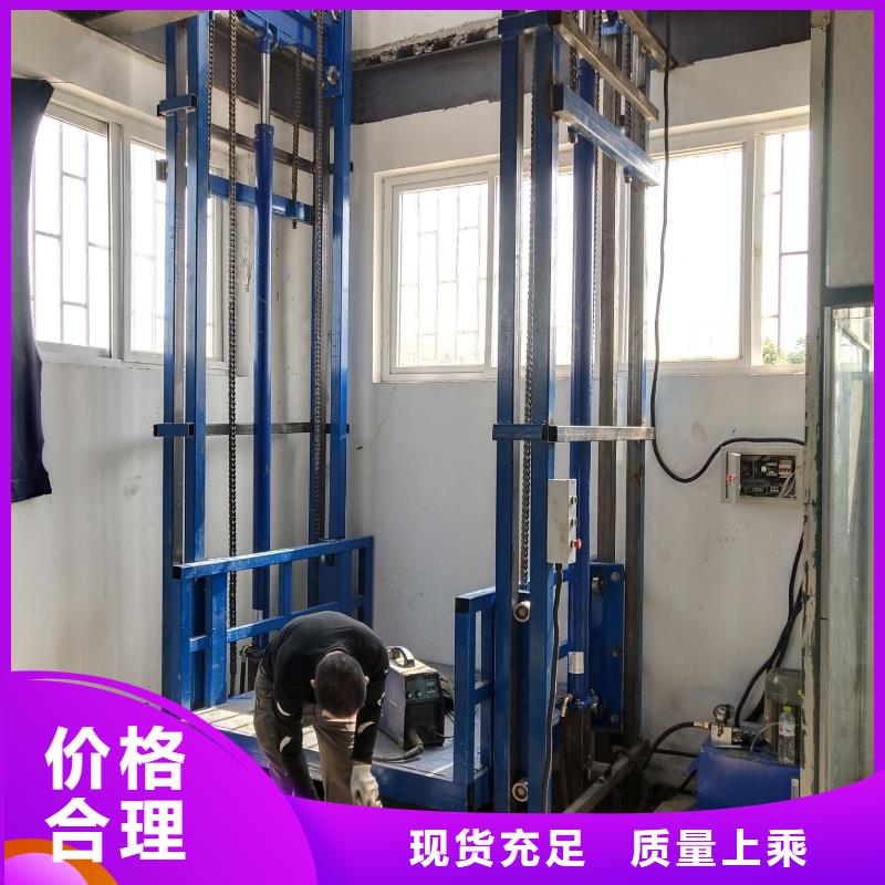 正宗货梯和客梯的区别生产厂家-欢迎来电