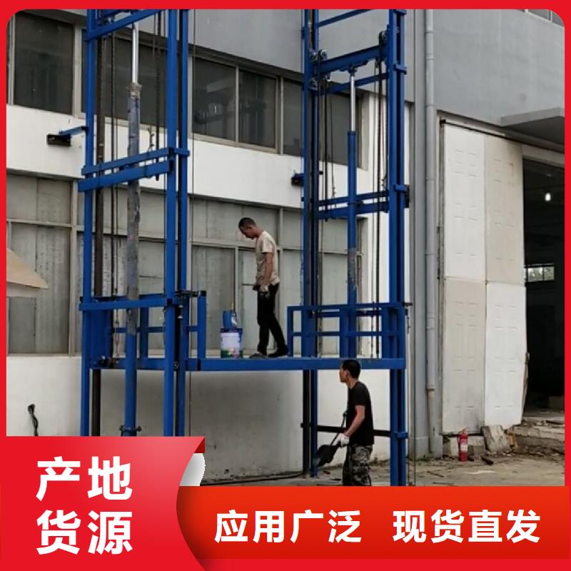 口碑好货梯价格厂家