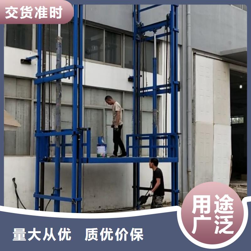 货梯品牌排行榜前十名及价格_省心省钱