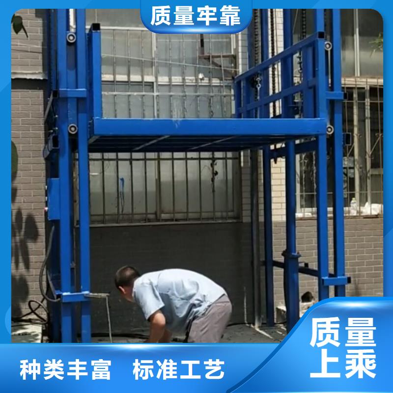 供应货梯图片_品牌厂家