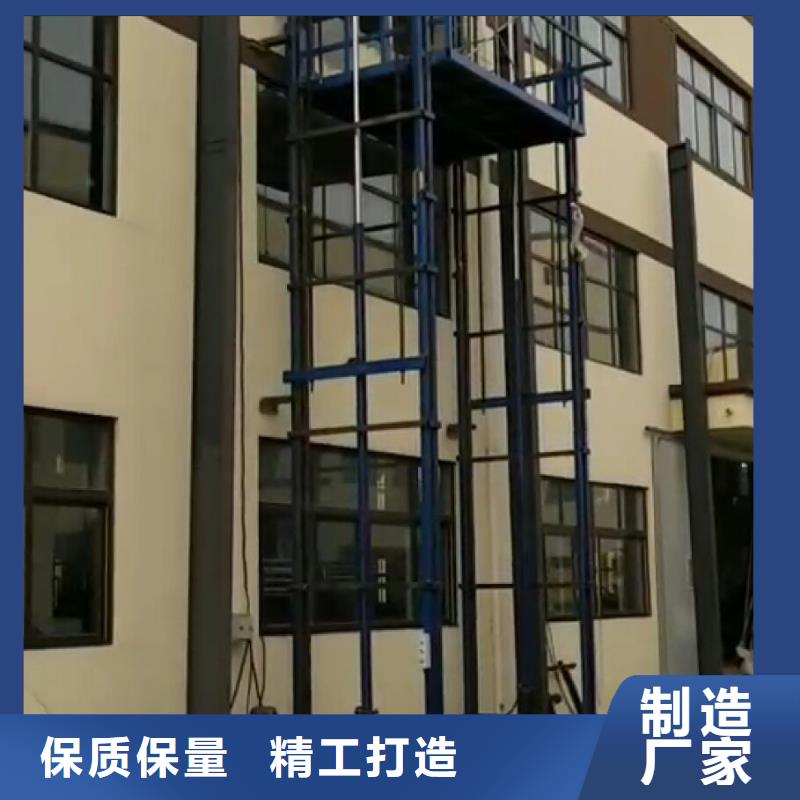发货及时的货梯厂家