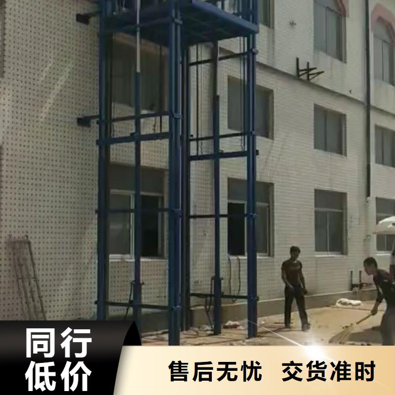 货梯品牌排行榜前十名及价格规格材质