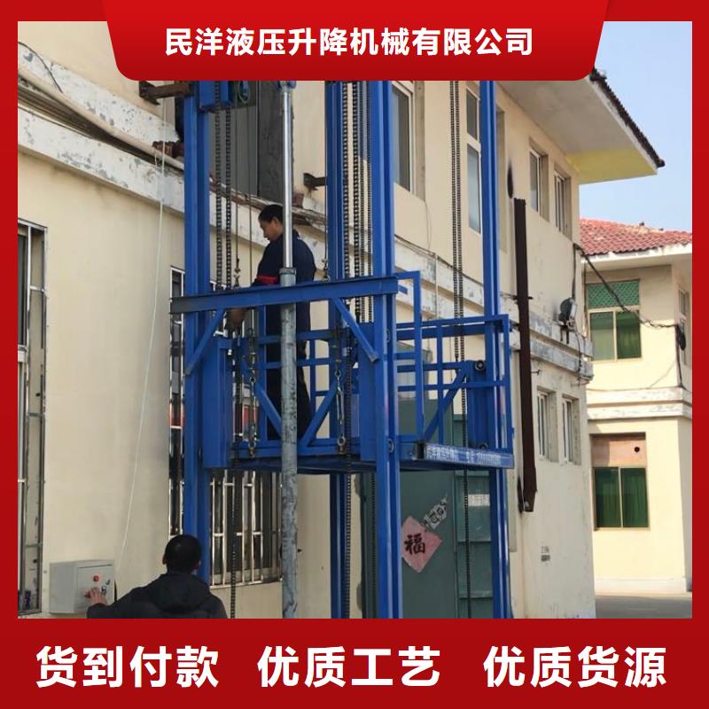 货梯维修上门服务电话新品