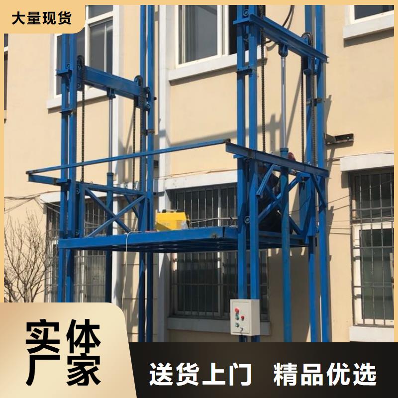 货梯图片全国供货