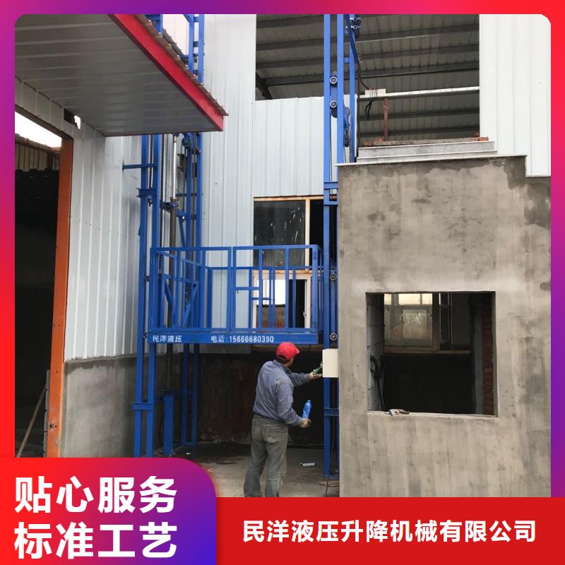 更多用户选择升降机价格 升降机多少钱一台