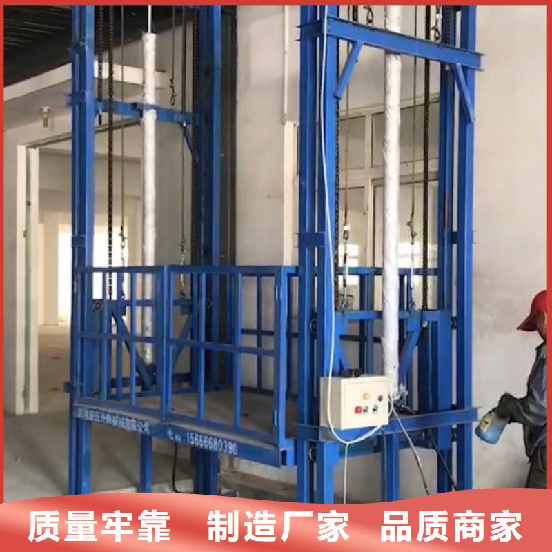货梯品牌排行榜前十名及价格型号齐全