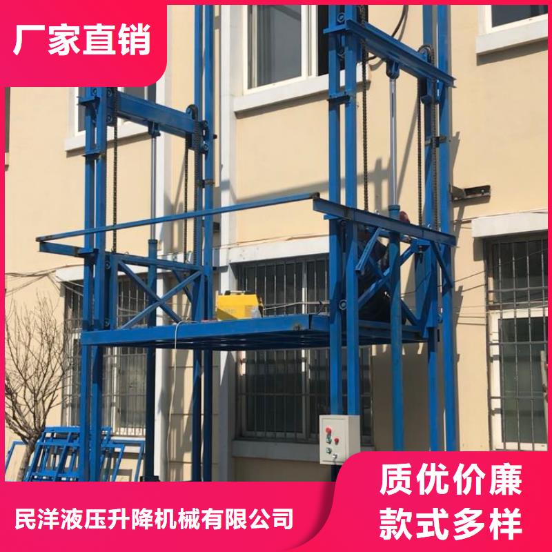 货梯品牌排行榜前十名及价格型号齐全