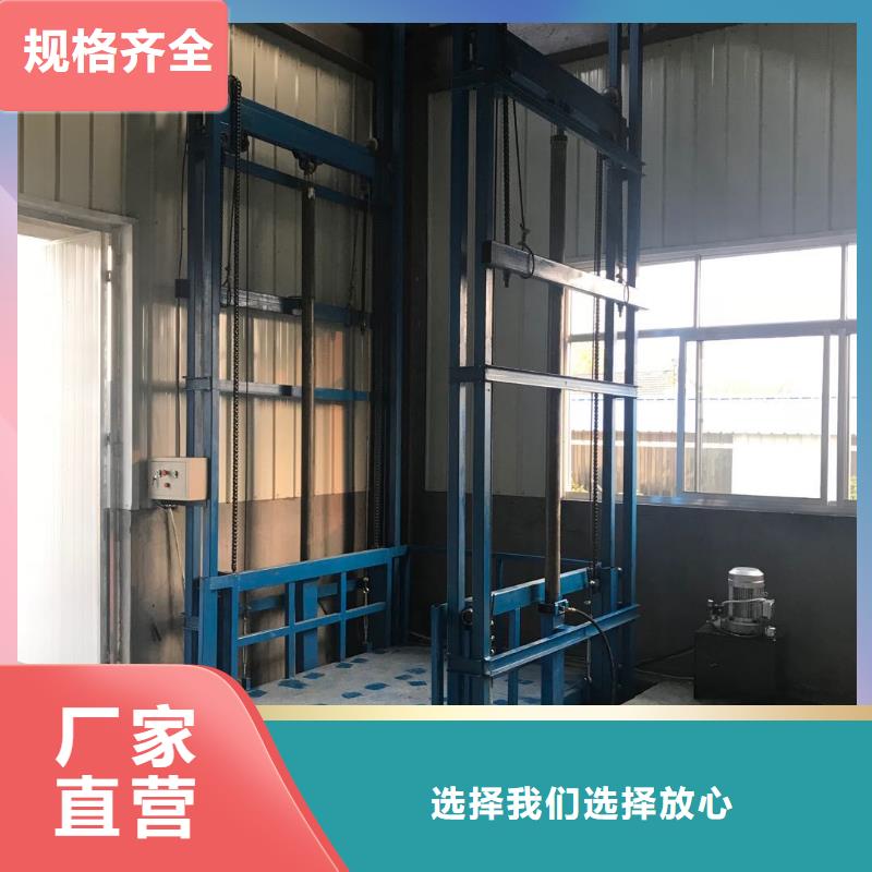 货梯品牌排行榜前十名及价格_省心省钱