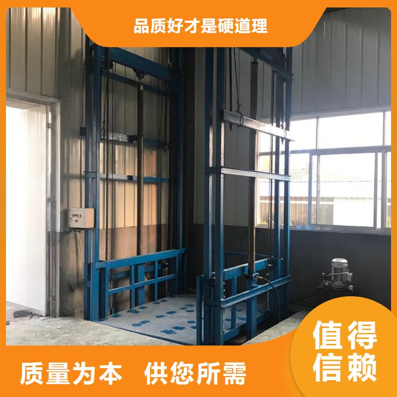 货梯品牌排行榜前十名及价格型号齐全