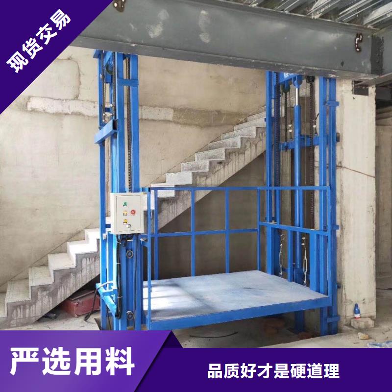 货梯品牌排行榜前十名及价格型号齐全