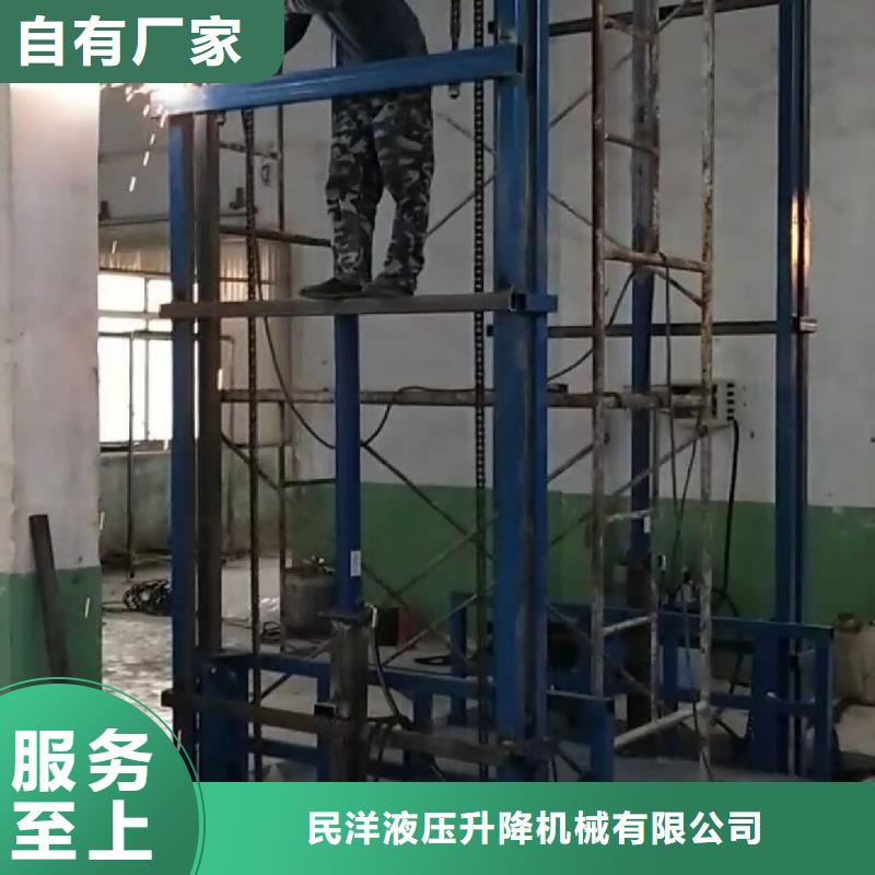 货梯使用注意事项靠谱厂家