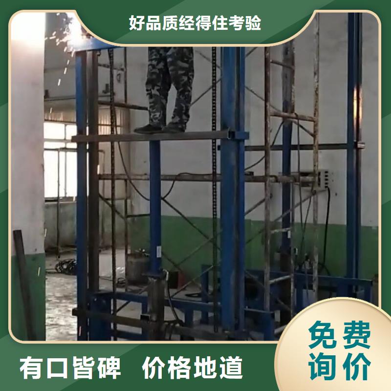 货梯品牌排行榜前十名及价格_省心省钱