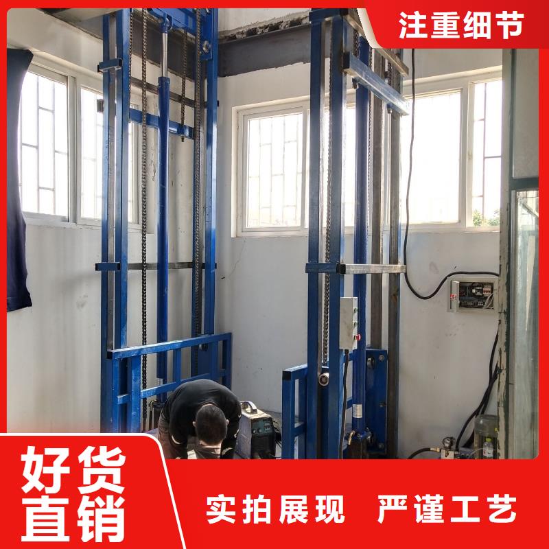 货梯品牌排行榜前十名及价格型号齐全
