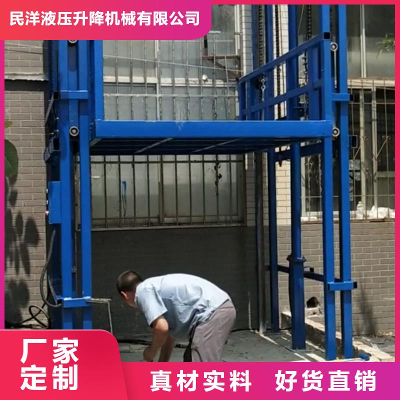 货梯品牌排行榜前十名及价格-火爆预定中